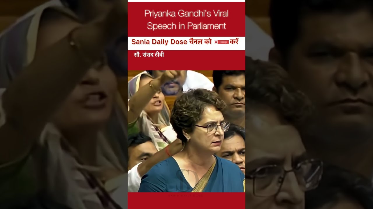 #watch Priyanka Gandhi viral Speech in Parliament #trending #parliament #yt #shorts #news #loksabha