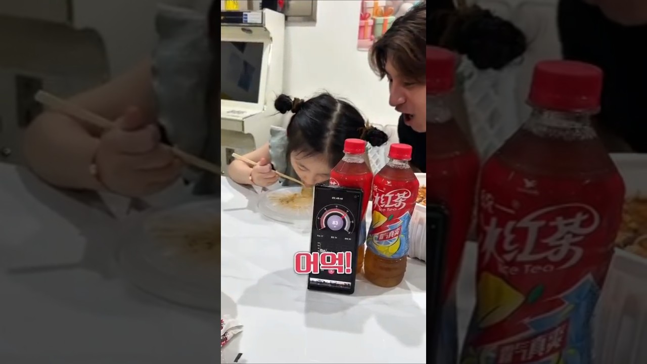 지은이랑 마라탕 데시벨 챌린지 ㅋㅋㅋ🤣🔥