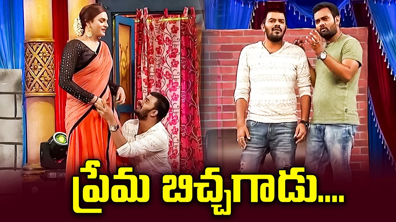 Sudigali Sudheer, Getup Srinu,  Auto Ramprasad Best Comedy  Skit | Extra Jabardasth | ETV