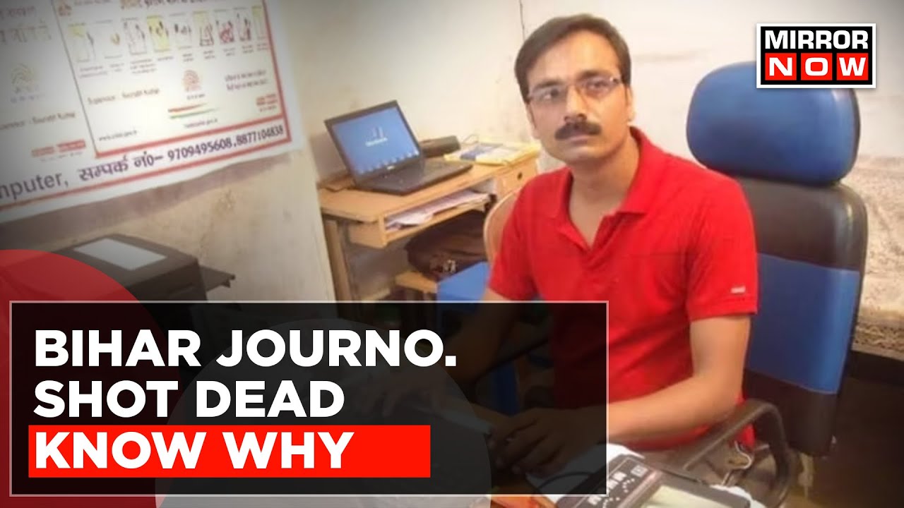 Bihar Journalist Shot Dead | Opposition Makes 'Sushasan' Charge On Nitish Kumar Government