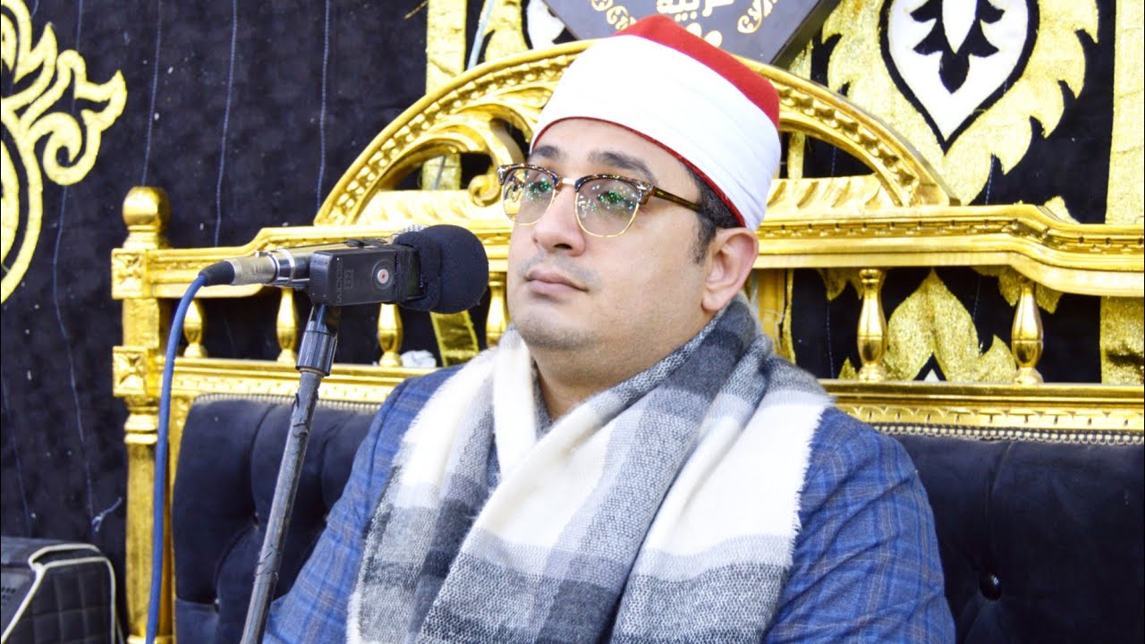 الشيخ محمود الشحات أنور | رائعـة طـه للتاريخ عزاء الحاج محمد محمود الشافعي | المحلة الكبري25-11-2022