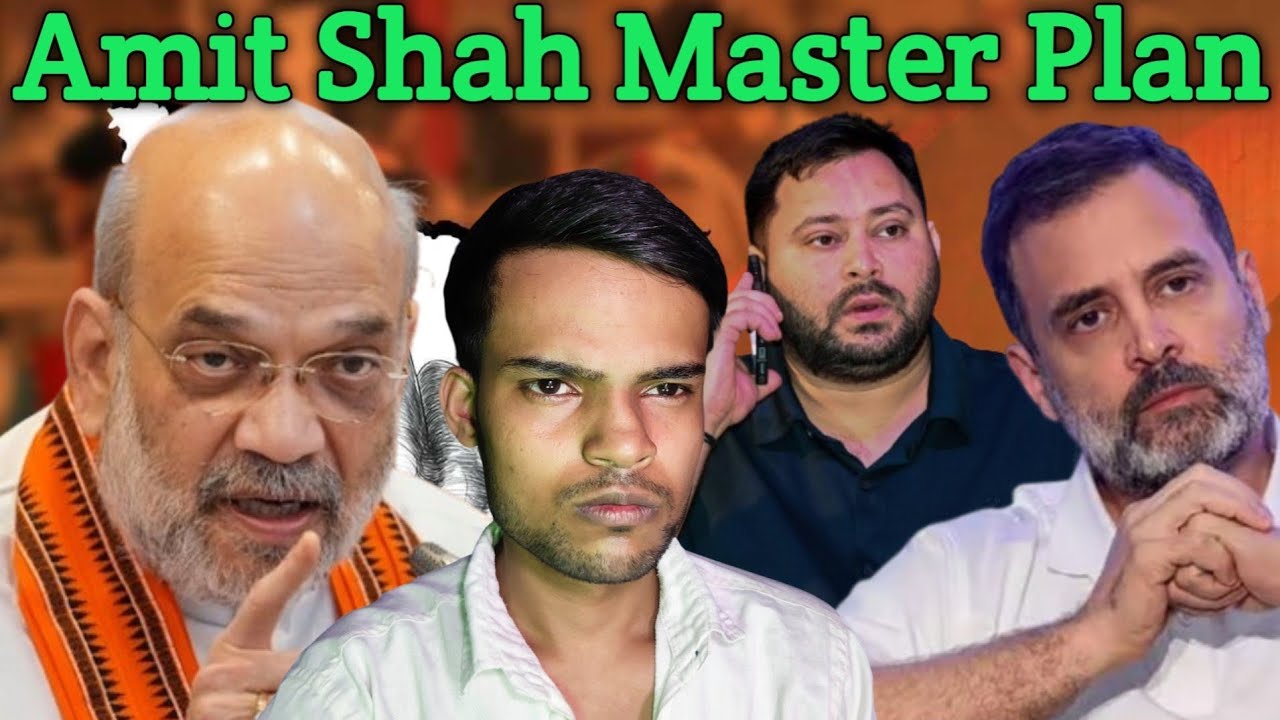 Bihar Assembly Election 2025 R.J.D v/s Congress Kalesh 