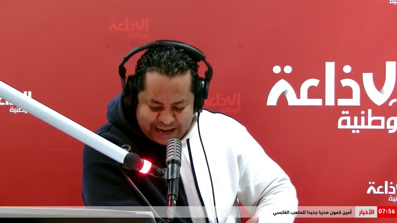 أخبار الرياضة | ليوم 27 ـ 01 ـ 2026