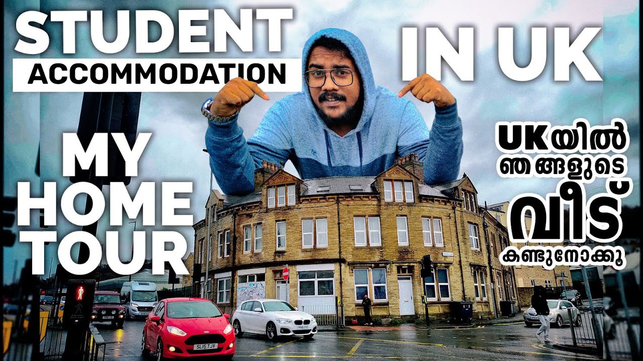 Our home tour in UK | UK Student accommodation Malayalam | Home tour malayalam | UK malayalam