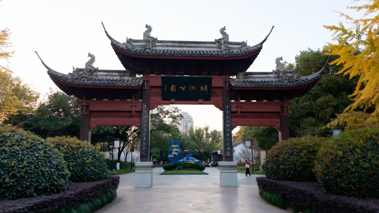 Yiwu City Walk, Zhejiang, China