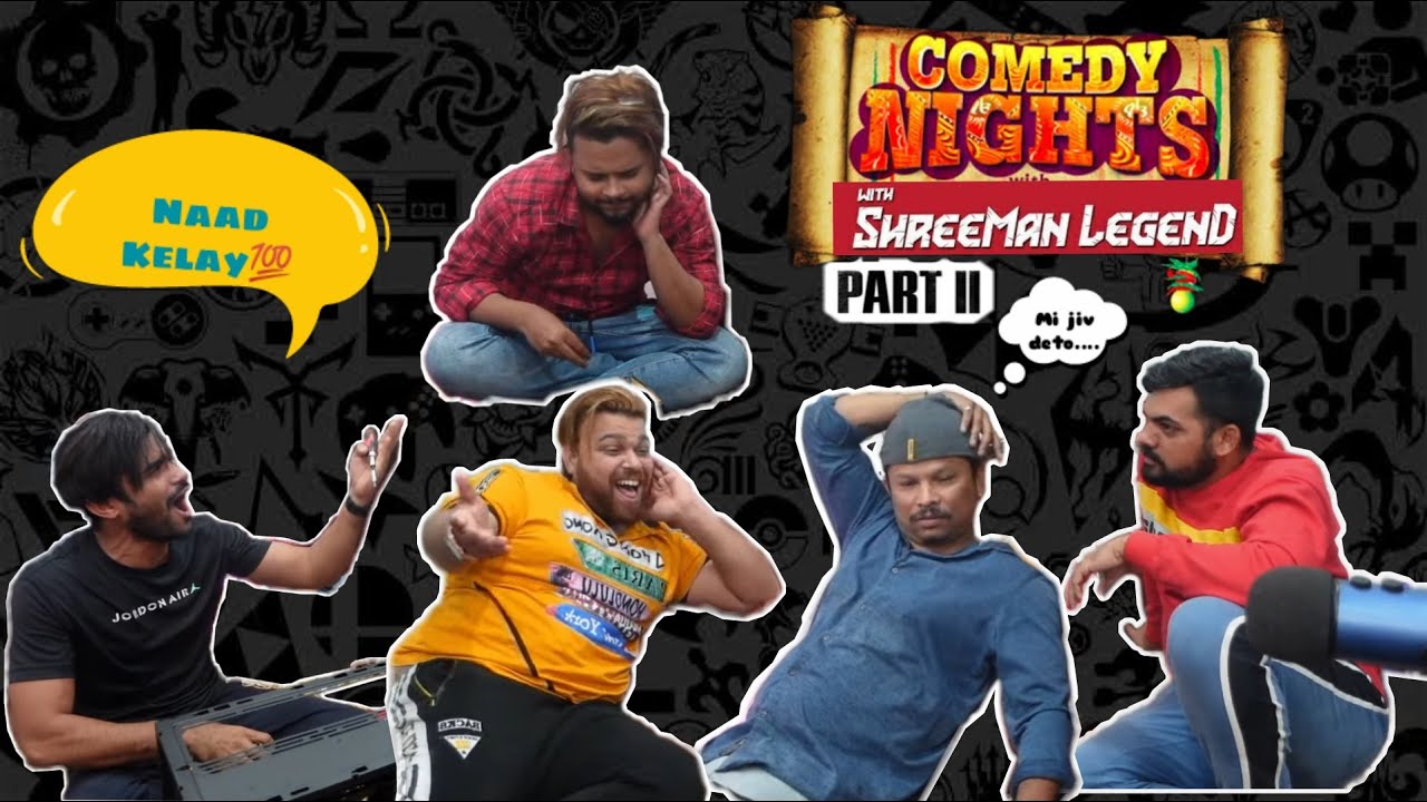 COMEDY NIGHTS WITH ShreeMan Legend ........PART 2 || JUGALBANDI OP😂 😂