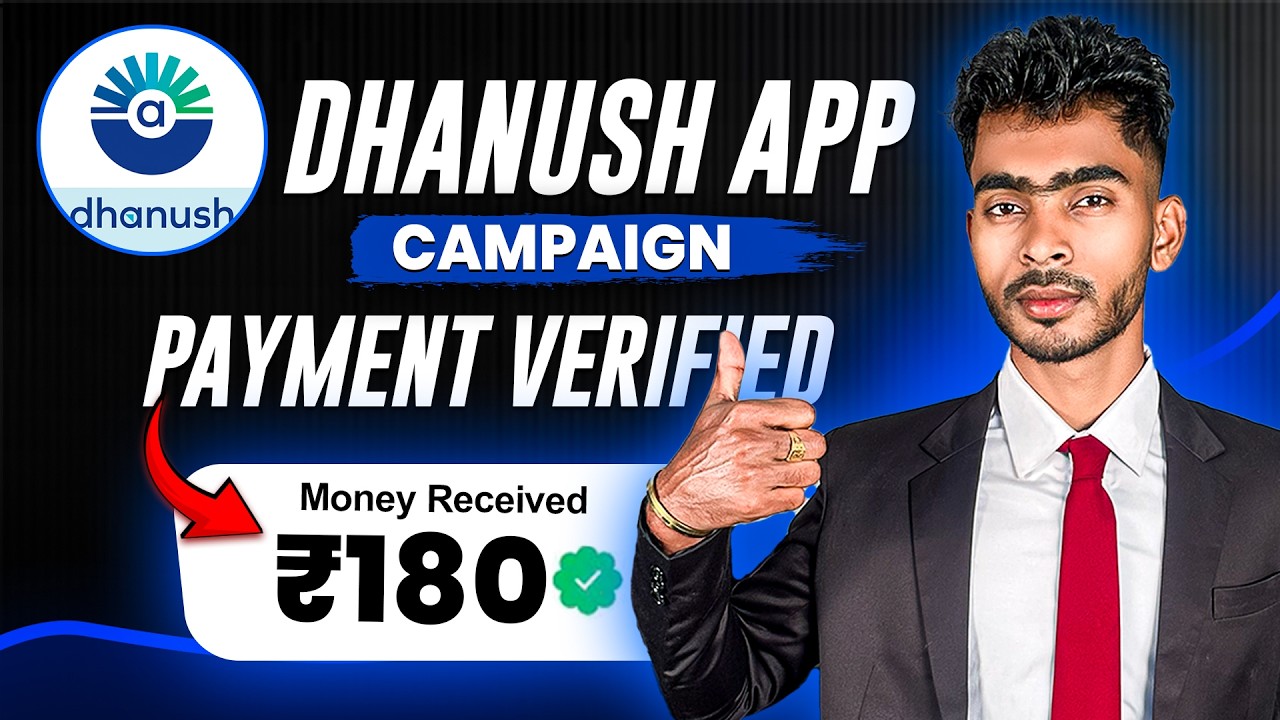 Dhanush Demat Account Referral: Get ₹180 Direct UPI Cashback 🤑 | Best Earning App Today