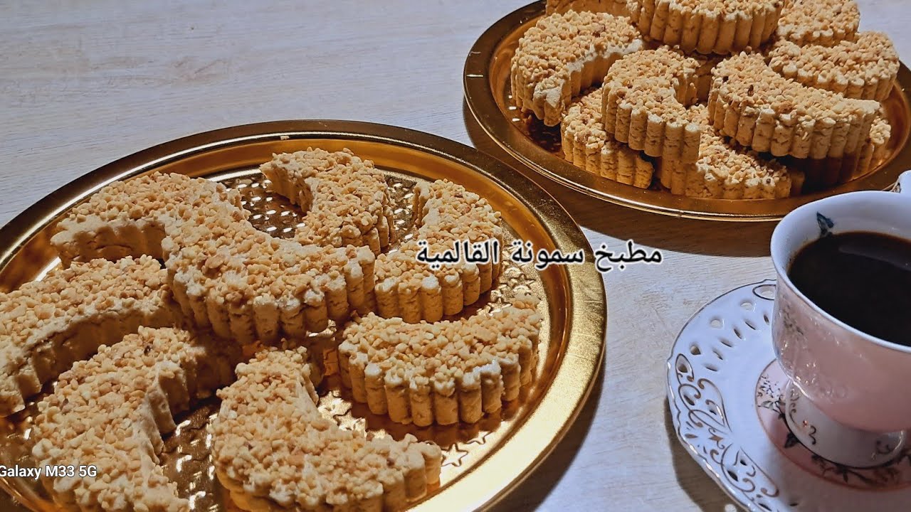 #ورشة_غريبية_الكوكاو