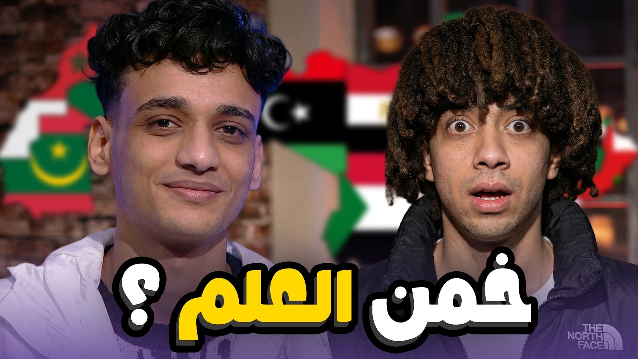 لعبة الأعلام بين شاور والقيصر | ناقر ونقير