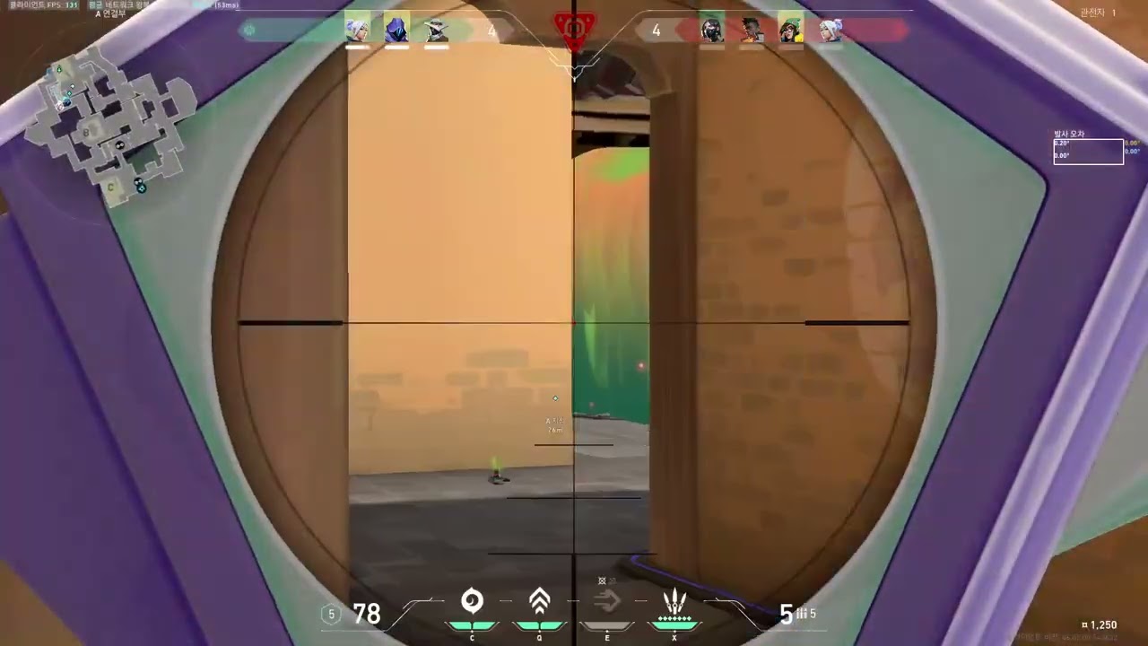 Valorant Jett Operator & Ult 3k #14