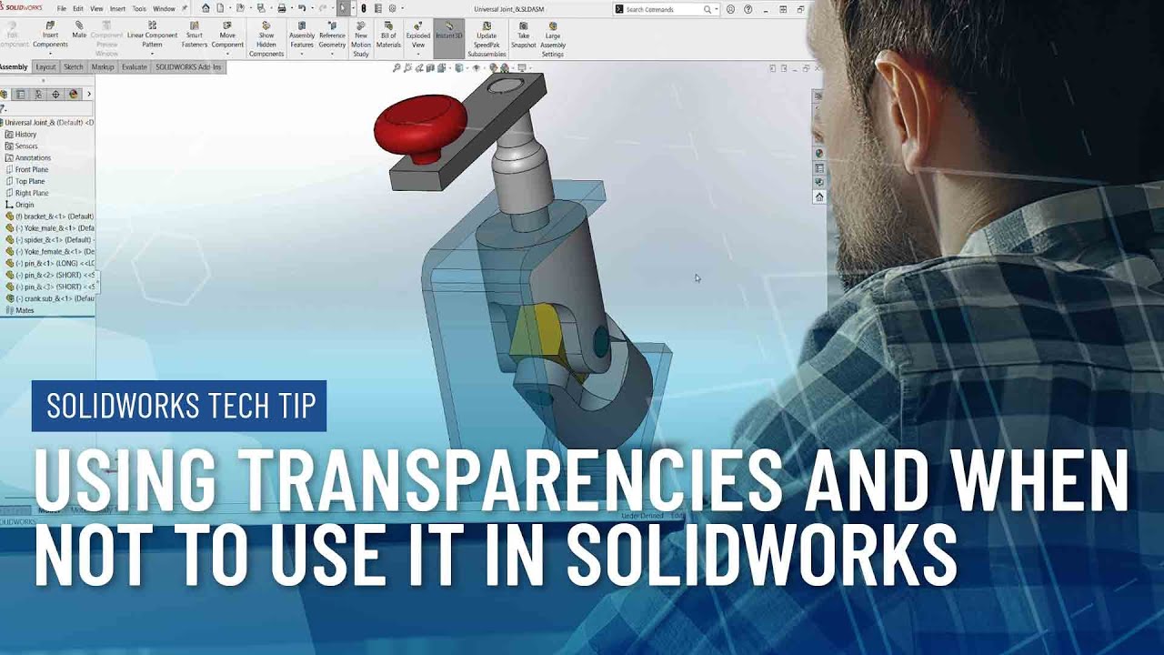 Использование прозрачности в SolidWorks и когда её не следует использовать.