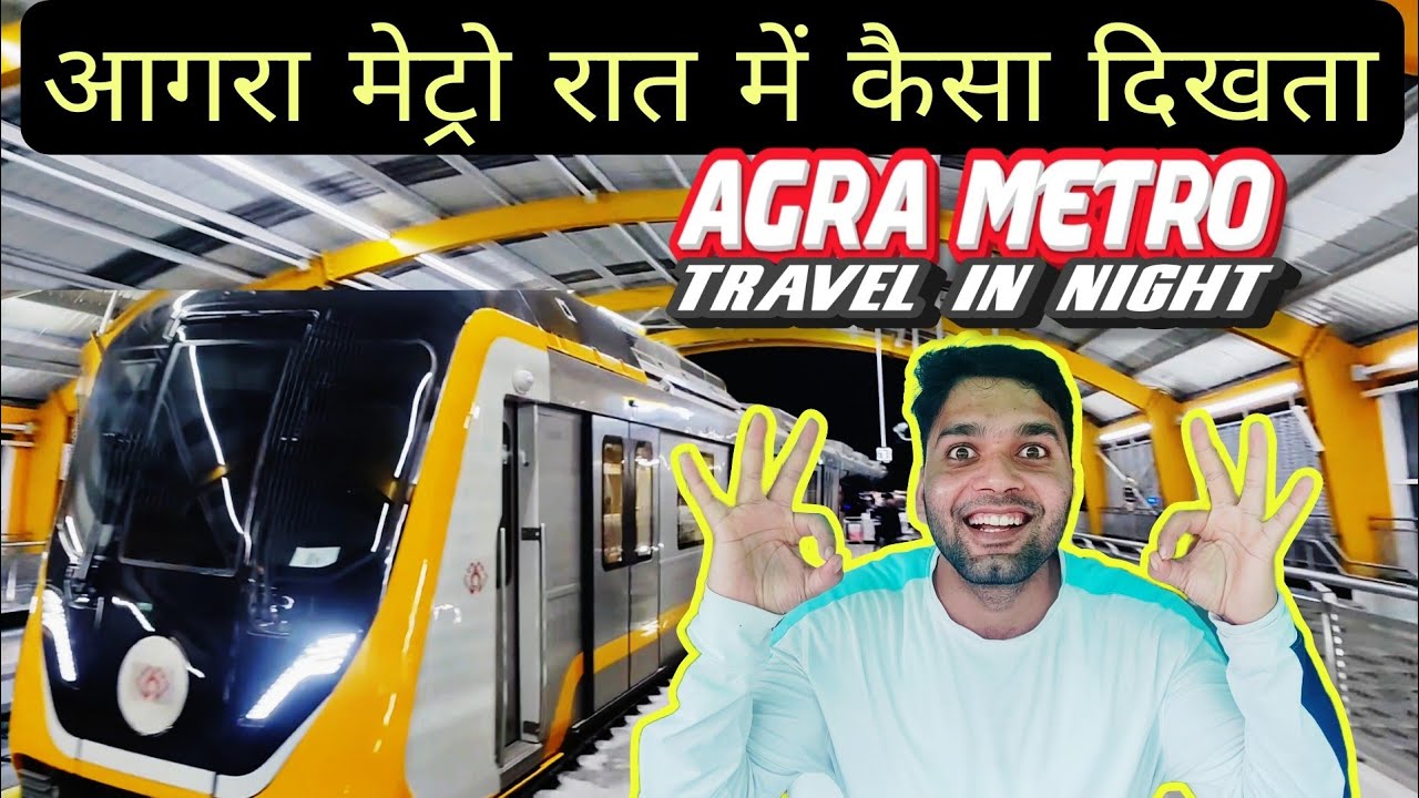 Agra metro updates| Night view of Taj Mahal metro station| agra metro job vacancy