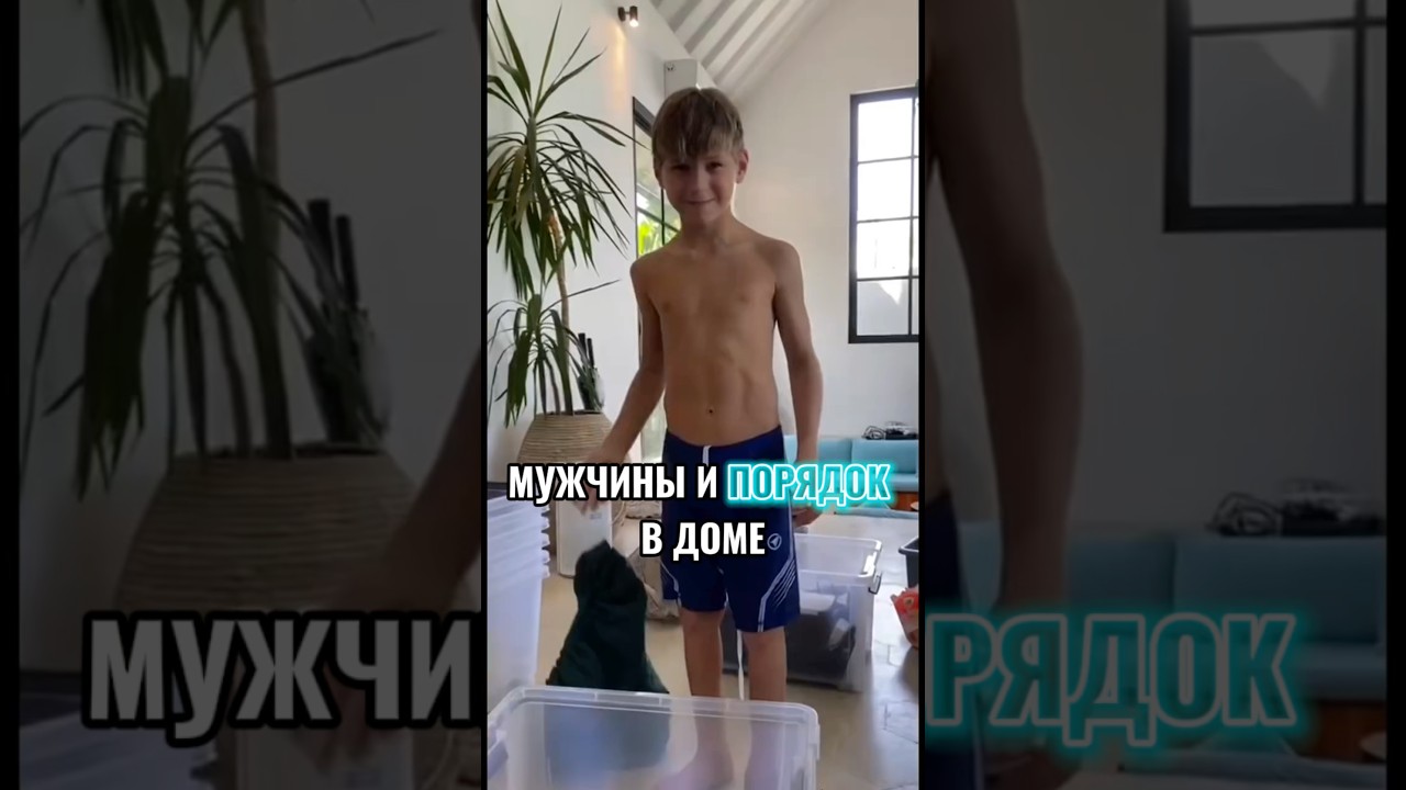 Оптимизация &mdash; это не про красивые контейнеры, а про систему. Какую? Читай в описании👇🏼#shorts #дом