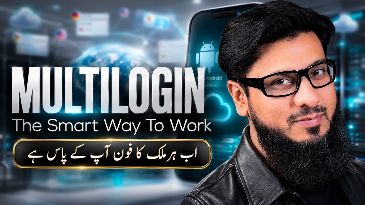 Use FREE UK or USA Phone From Pakistan (Real Cloud Phone)