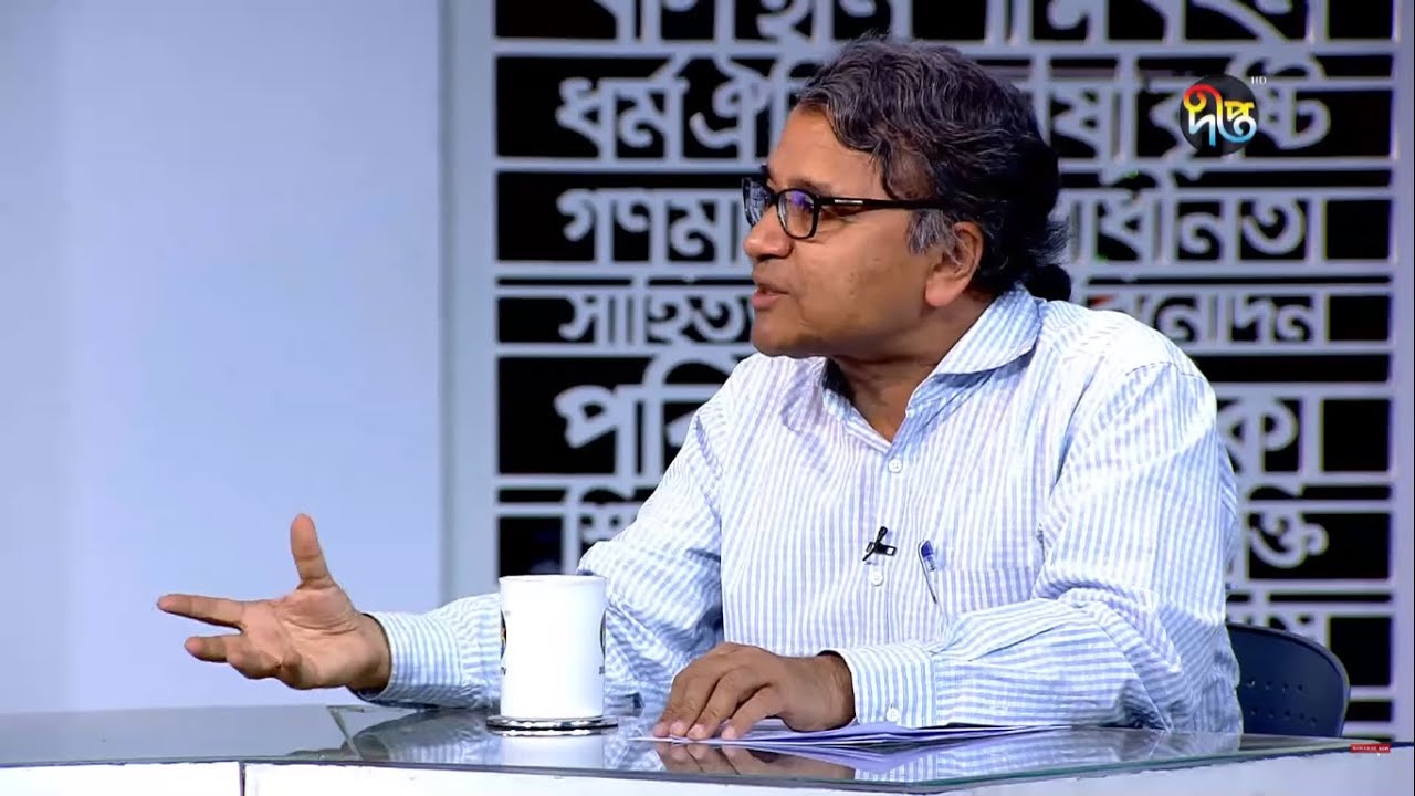 TalkShow - সাম্প্রতিক রাজনীতি | সলিমুল্লাহ খান, ড.আখতারুজ্জামান, ড.তারেক শামসুর রেহমান, অজয় দাশগুপ্ত