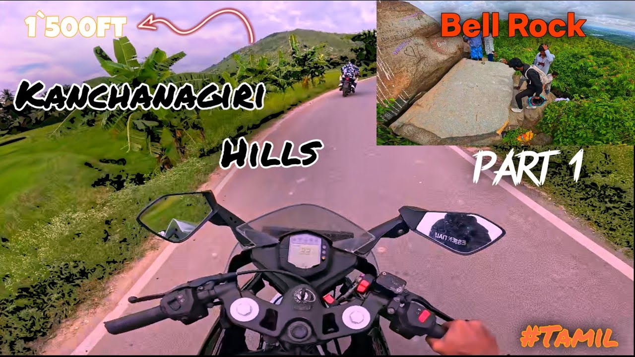 Kanchanagiri Hills 🌳|| 1,500 ft 😯🤯|| near to kanchipuram 💯💥||part 1||#rc390#duke390 #duke250#capcut 