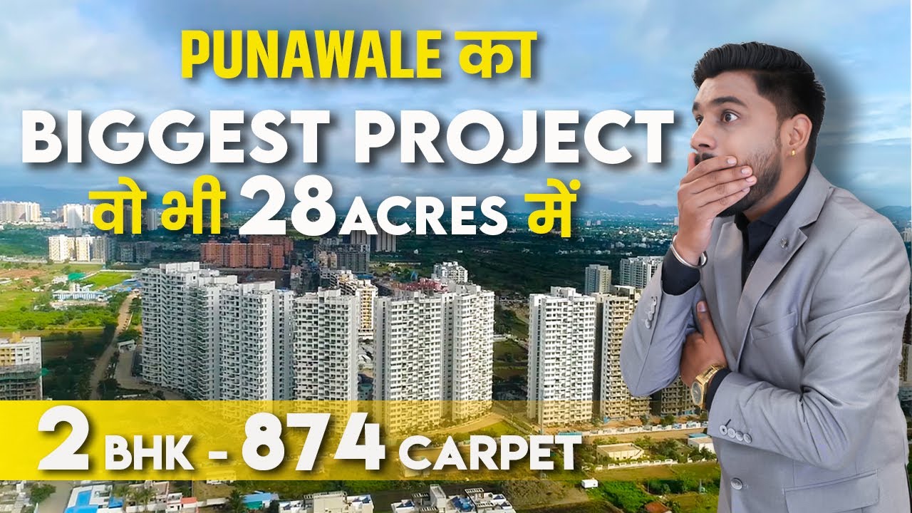 2 BHK in Punawale with Double Connectivity to Hinjewadi | Biggest Carpet | Call 8282827441