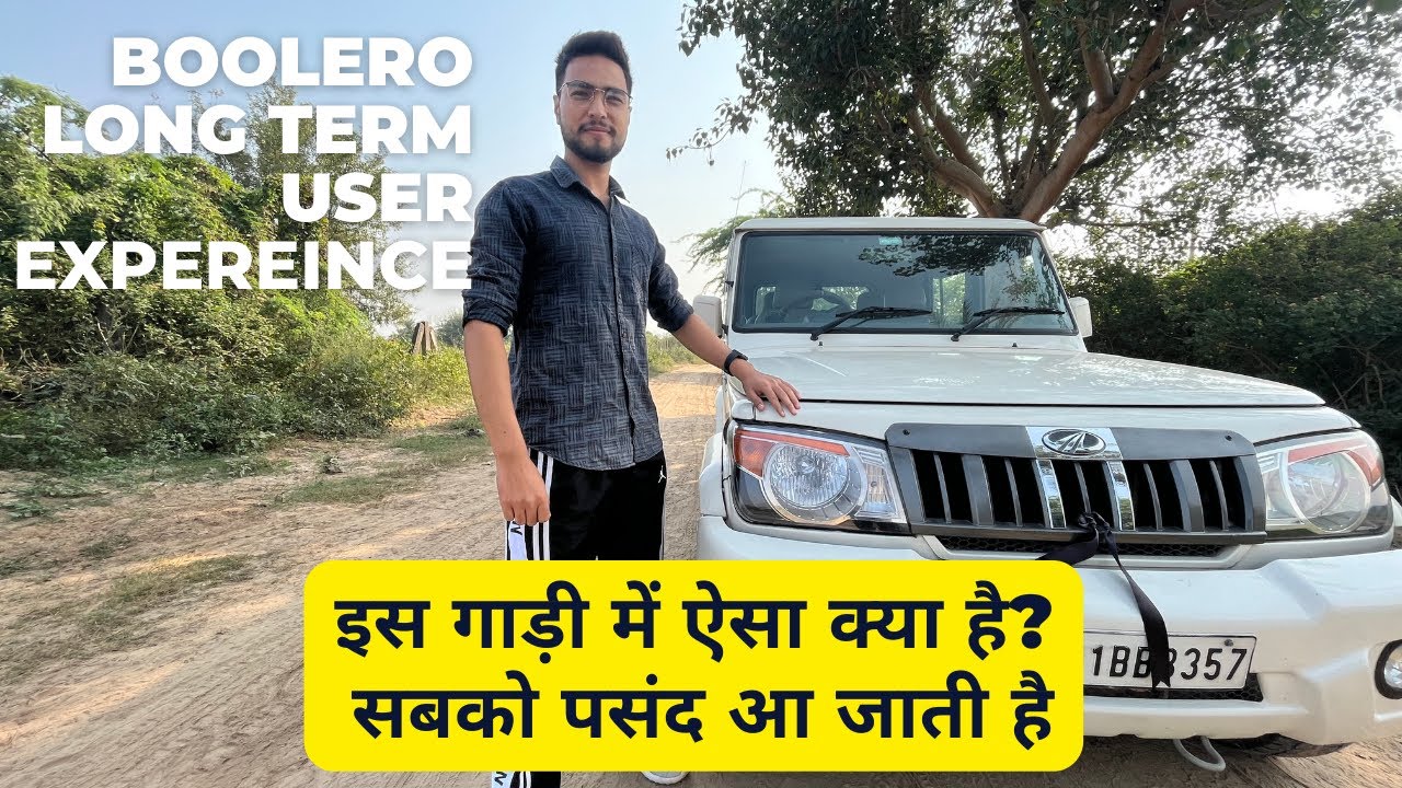 Mahindra Bolero long term ownership review || Mahindra bolero || Bolero Top model