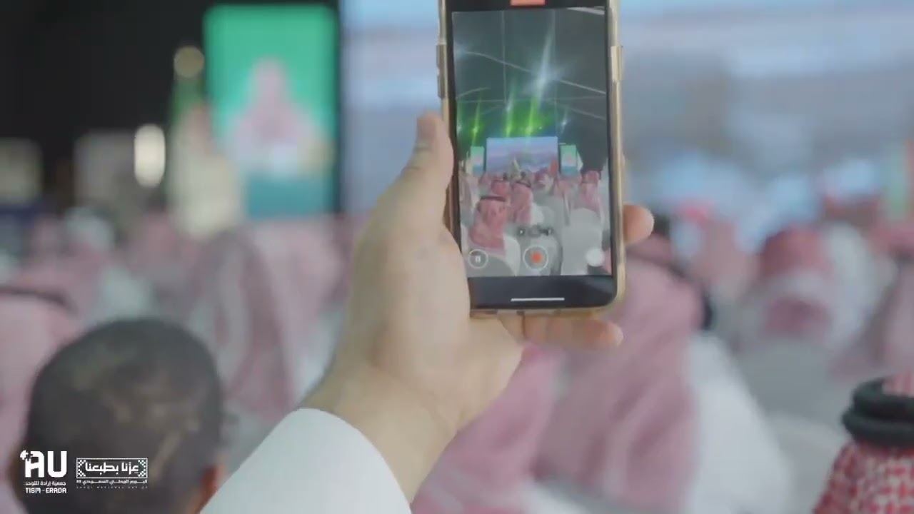 مشاركة وطنية مع التجمع الصحي بحفر الباطن 