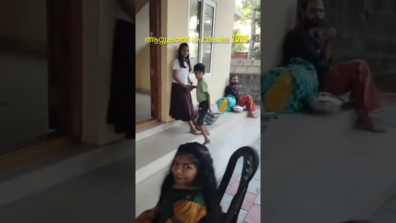 ആറ്റുകാൽ പൊങ്കാല ഉത്സവം 2026