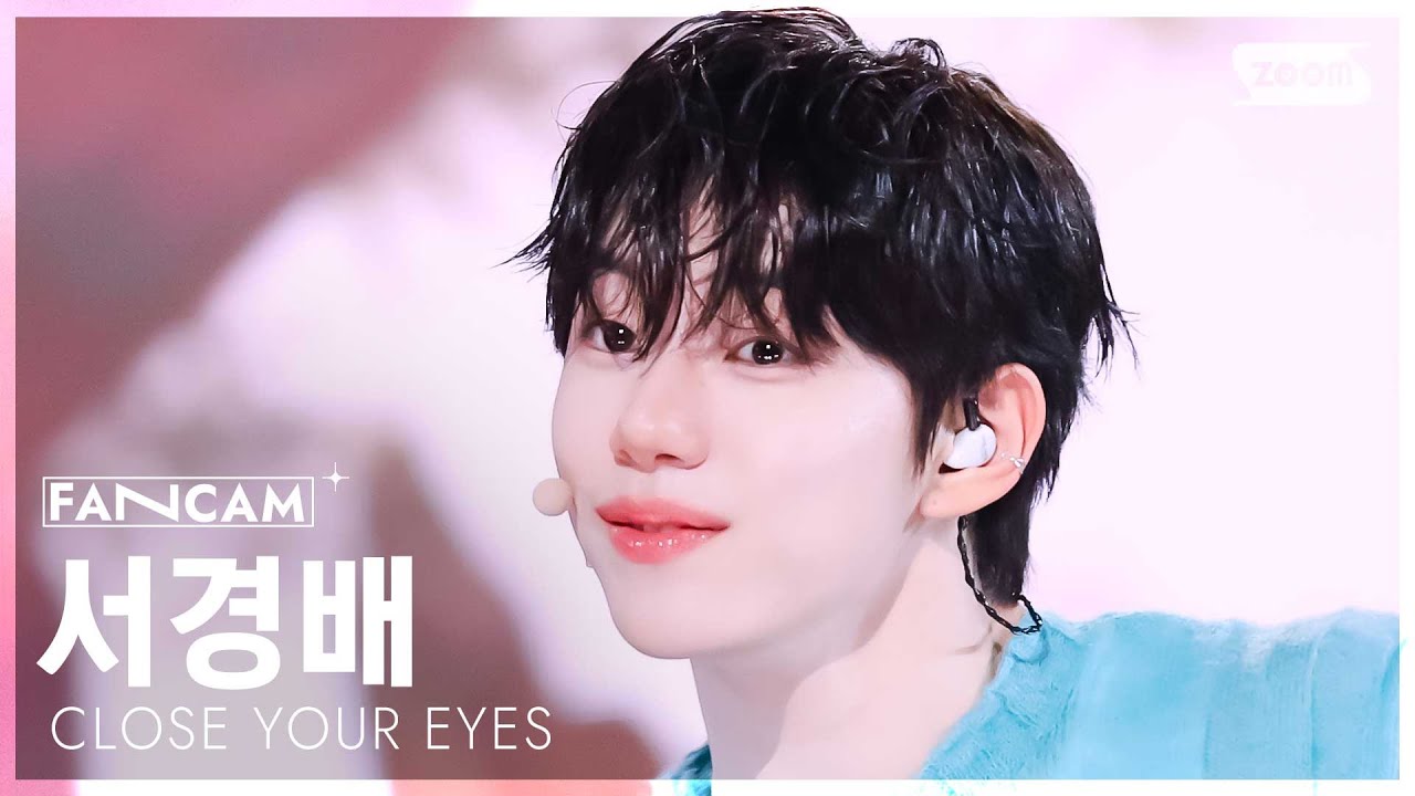[안방1열 직캠4K] 클로즈 유어 아이즈 서경배 '내 안의 모든 시와 소설은' (CYE SEO KYOUNGBAE 'All My Poetry' FanCam)