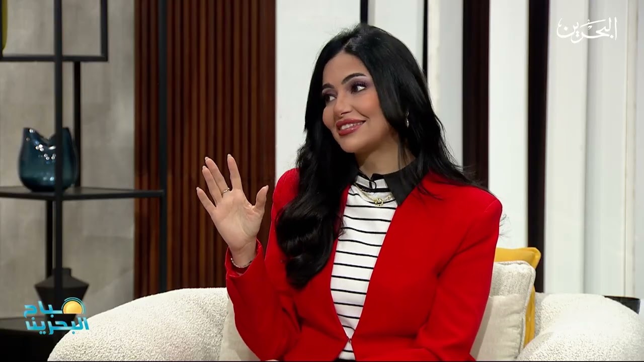 صباح البحرين يُسلط الضوء على احتفاء المؤسسة الملكية بمرور 25 على تأسيسها
