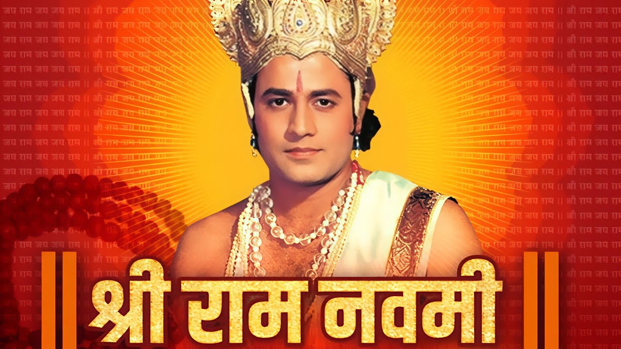 ✨ &ldquo;Ram Naam Ki Mahima &ndash; Bhakti Toofan Channel | Shri Ram Bhajan | Ram Bhakti Geet 2025&rdquo; ✨