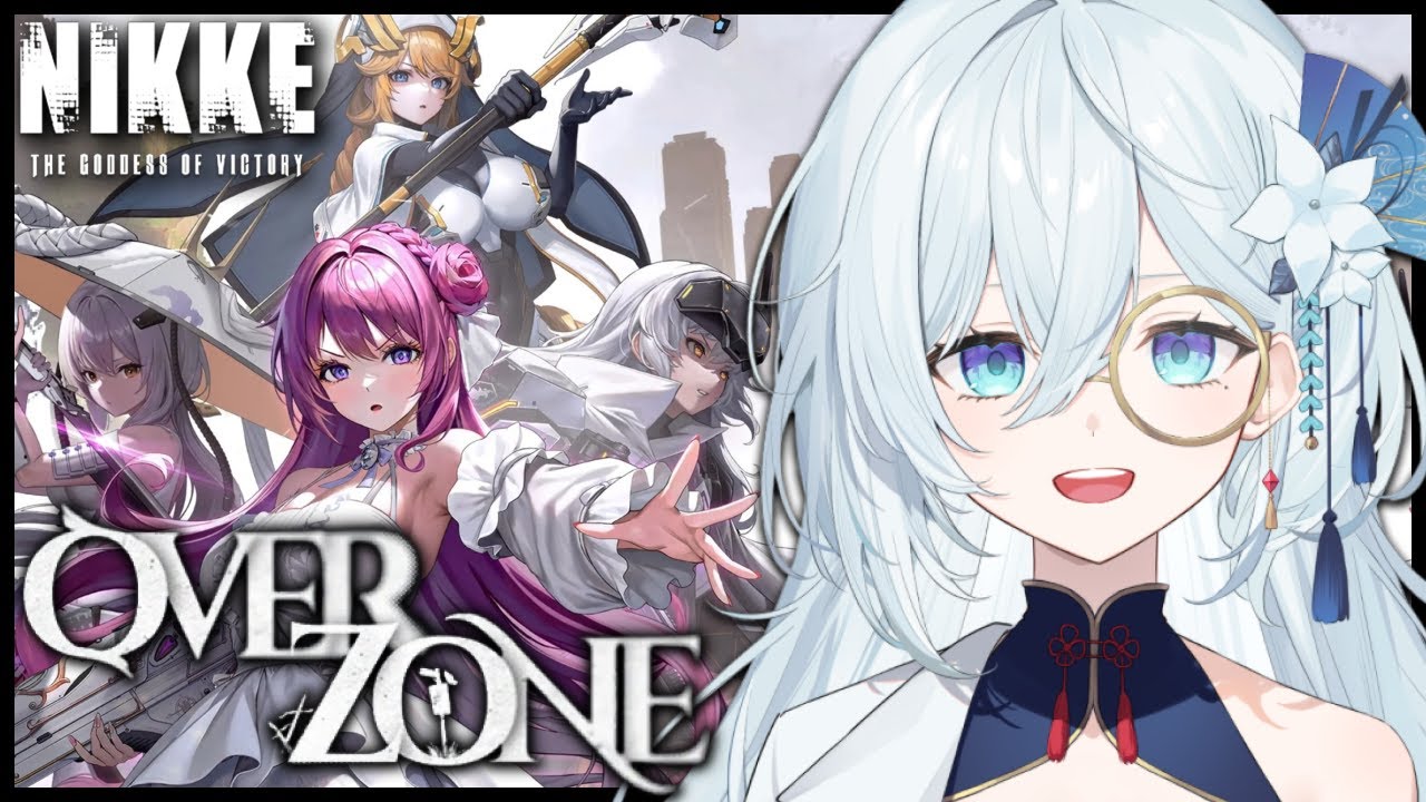 【 勝利の女神 : NIKKE 】完全初見！過去イベスト『OVER ZONE：禁じられた楽園』を遂に一気見します！#18【天硝路ろまん / StellArt.】