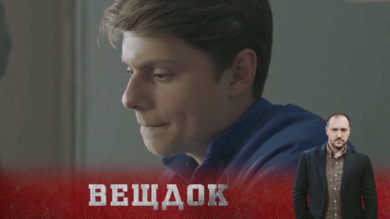 ДЕЛО УЧИТЕЛЬНИЦЫ ГАЛИНЫ БЕЗРУЧКО. У КОГО БЫЛ МОТИВ СОВЕРШИТЬ НЕЧТО УЖАСНОЕ?