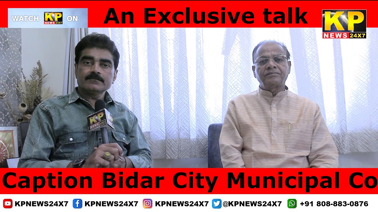 An Exclusive talk with DCC & BUDA Chairman Baswaraj Jabshetty.