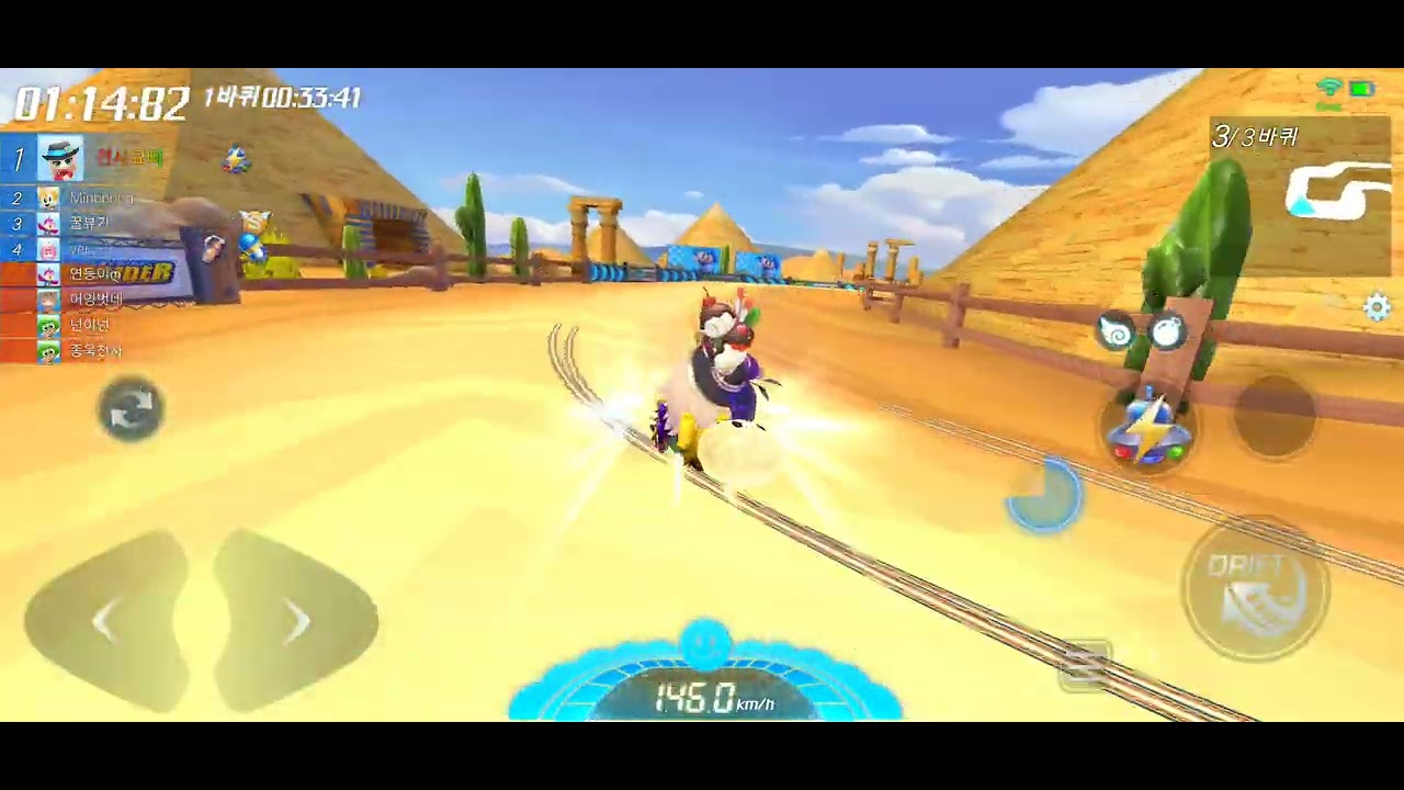 아이템 랭킹 팀전 승리 및 1등 영상 입니다 좋아요 눌러주세요.