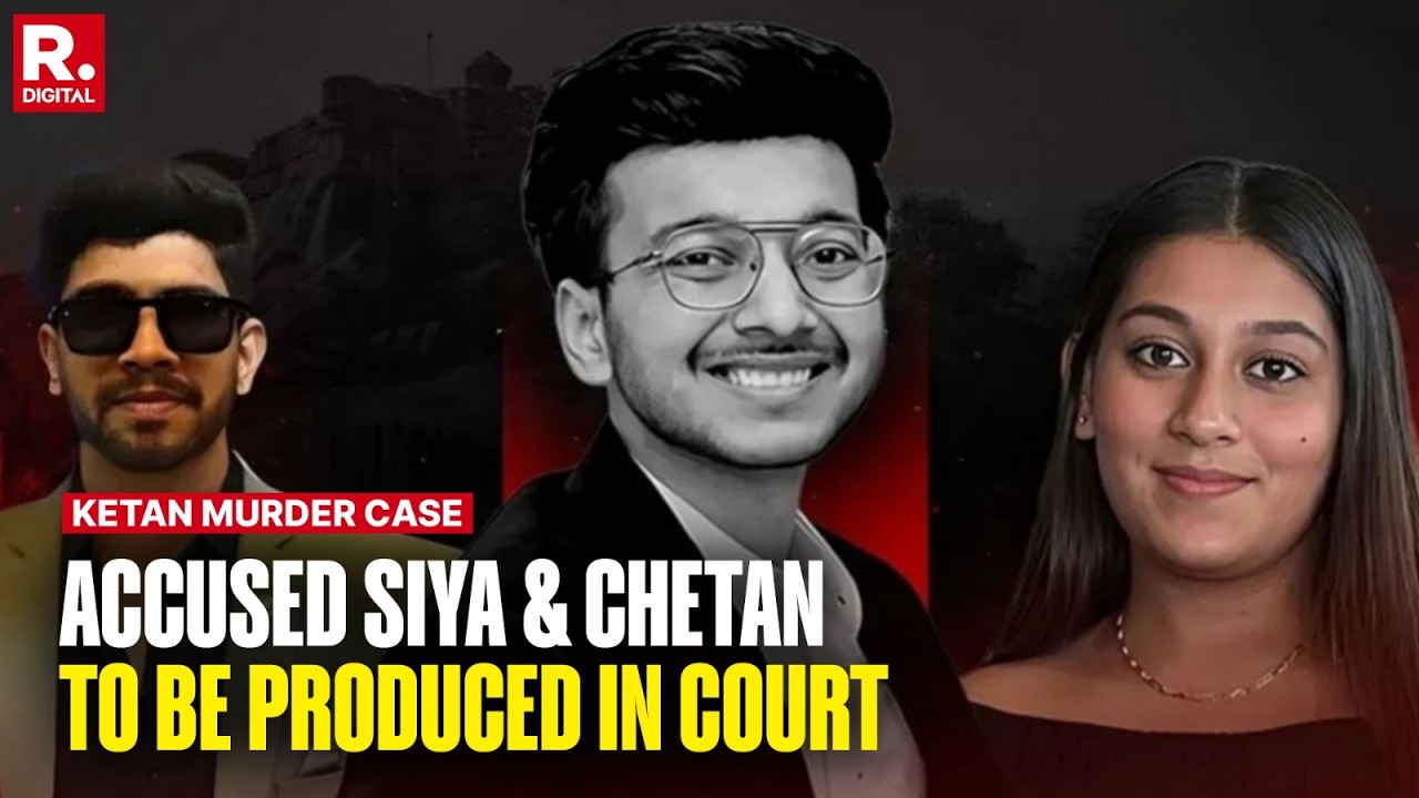 Ketan Agarwal Murder Case: Accused Siya Goyal & Chetan Chaudhary To Be Produced Before Vadgaon Court