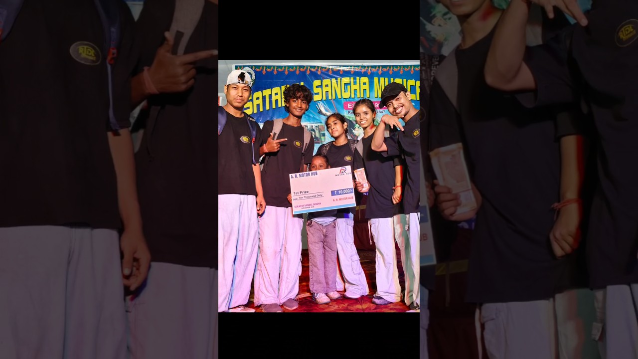 Dance Competition RTDL CREW 🏆.....