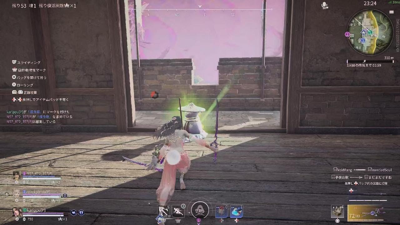 NARAKA: BLADEPOINT_急に可愛くなったカナンを使わざるえない