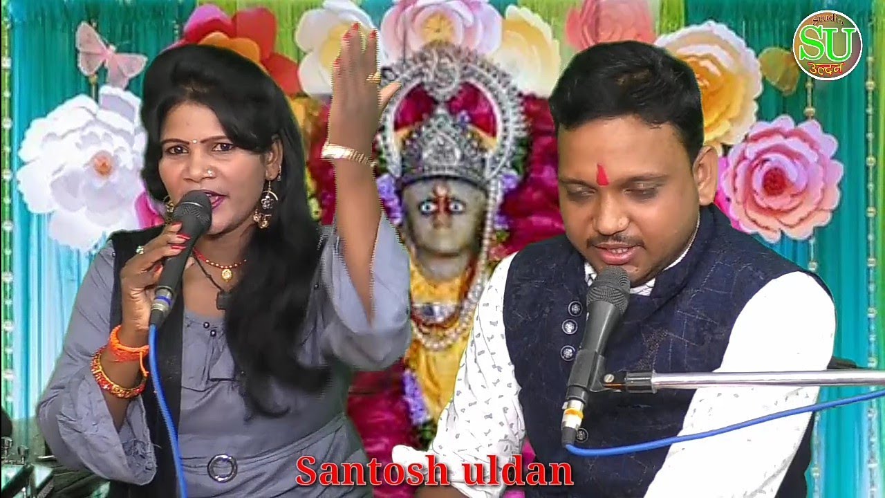 हमें रतनगढ़ जाने//सुंदर माता भजन राहुल राजपूत और रामरती कुशवाहा-8827916854