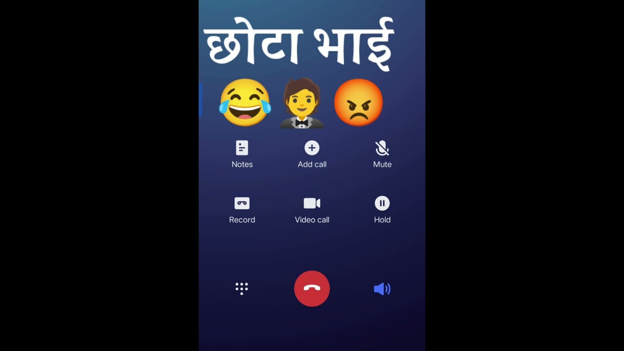 One side call prank 😂 | Prank with younger brother 🤵 duplicate bhrother prank call recording 