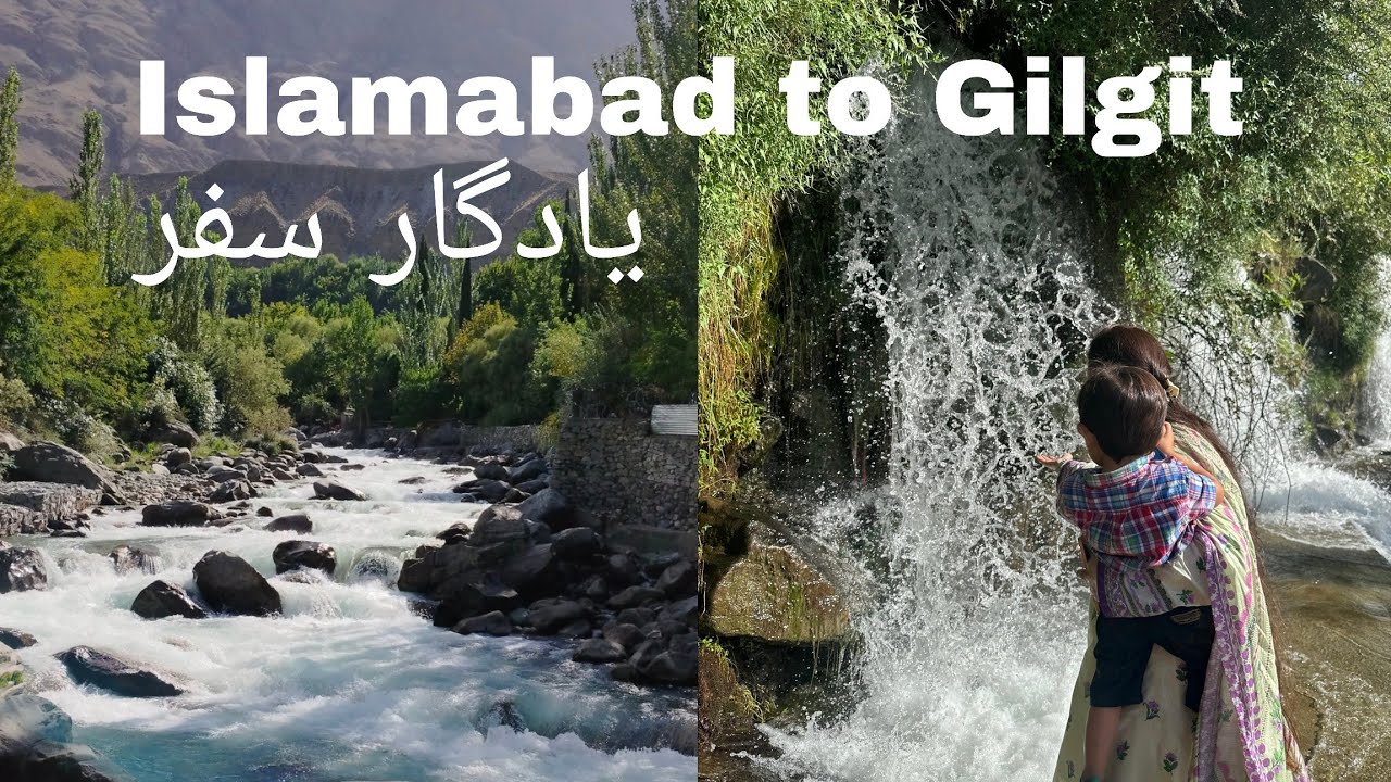 Islamabad to Gilgit | Road Trip | Babusar Top