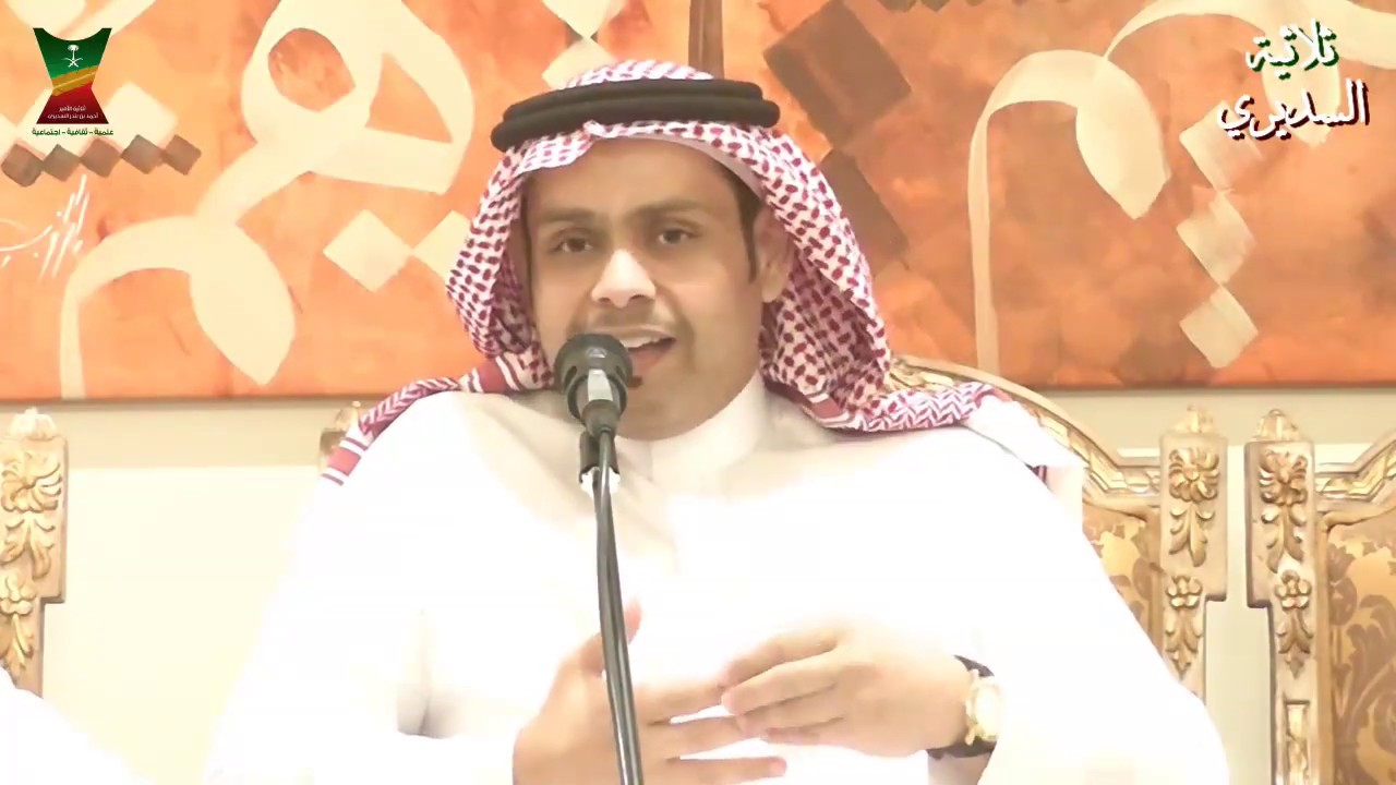 مفهوم المسؤولية الاجتماعية وأقسامها والفرق بينها وبين العمل التطوعي والخيري