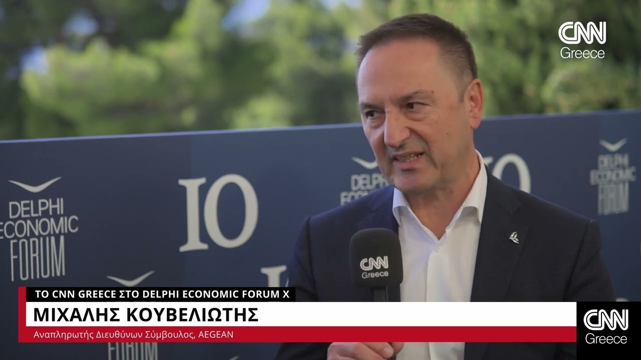 Delphi Economic Forum X: Ο Μιχάλης Κουβελιώτης στο CNN Greece