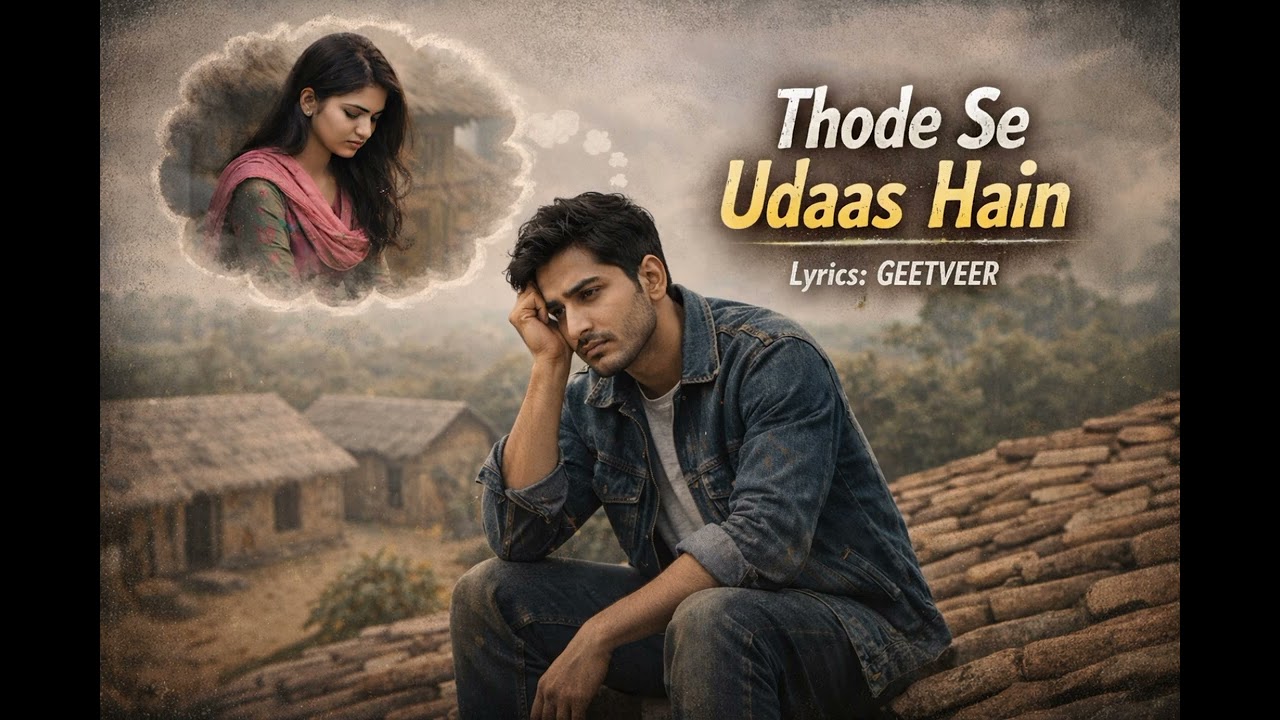 Thode Se Udaas Hain। Sad Heart Touching Song। Geetveer
