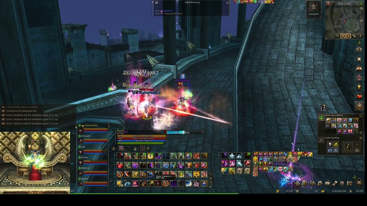 Lineage 2 Core Tyrr Duelist vs Duelist Hero + 2 Healers and ISS