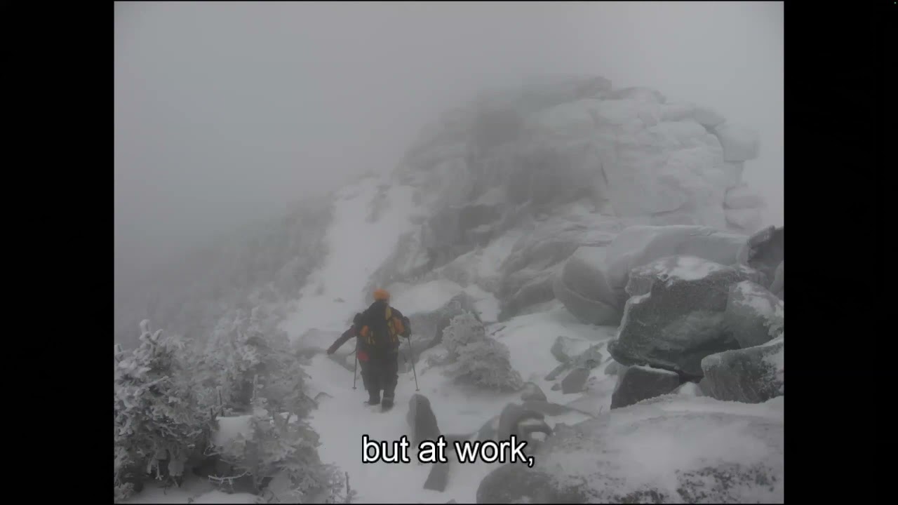 Ty Gagne presents his book, The Last Traverse; Tragedy and Resilience in the Winter Whites