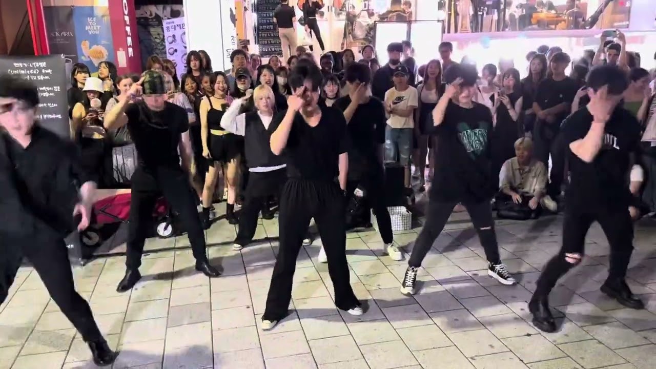 HONGDAE K-POP GROUP BUSKING - [Seventeen] Super