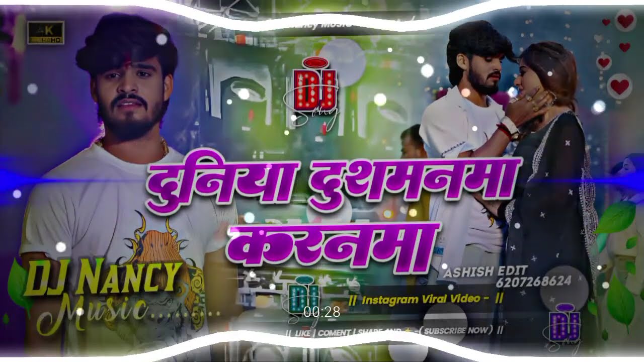 duniya dushamanma #djremix | #instagram viral song #ashish yadav maghi sad song | Dj  Ashish Yadav 
