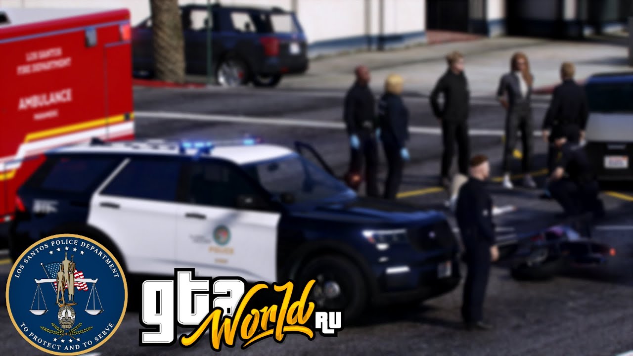 [GTA:W] One call | LSPD