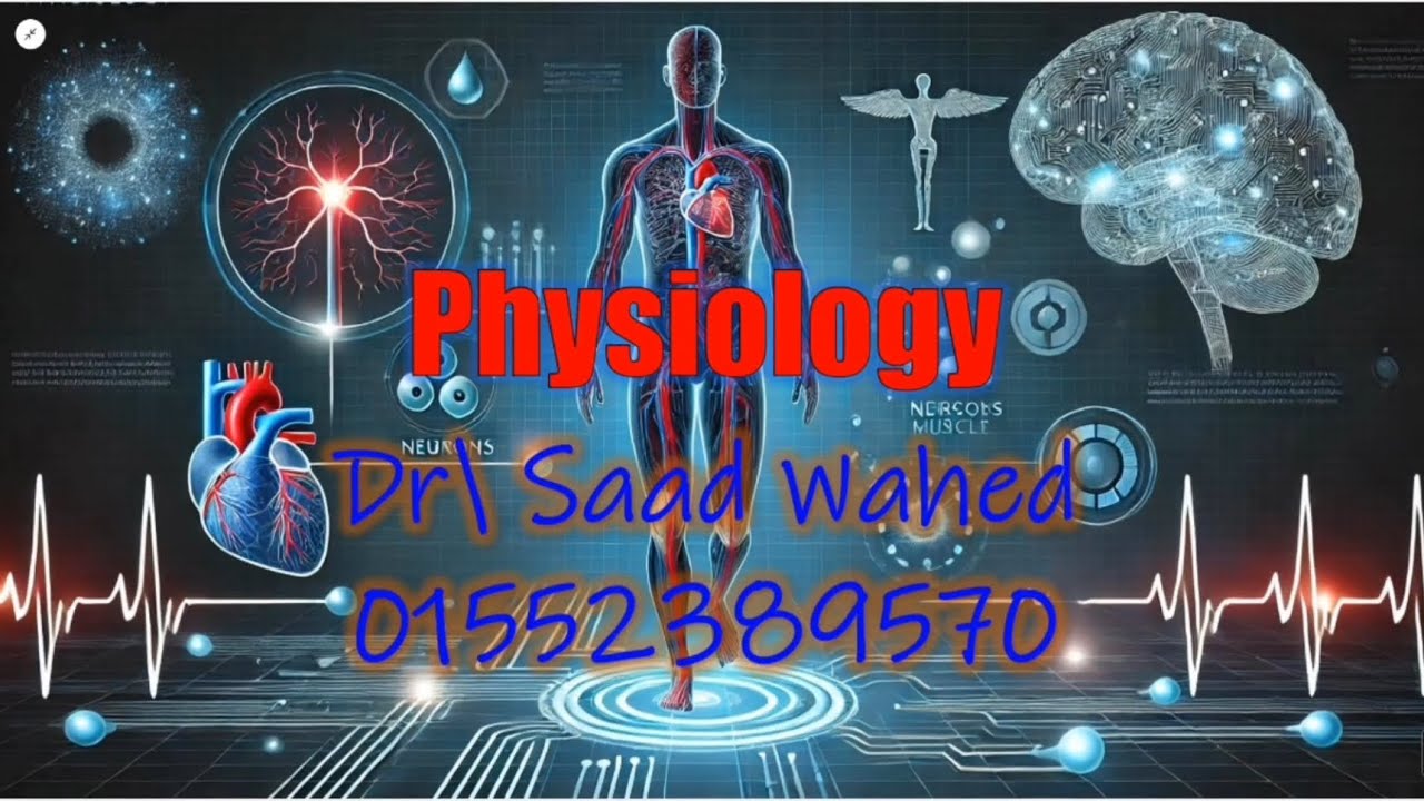 Badr _ Bio Technology  