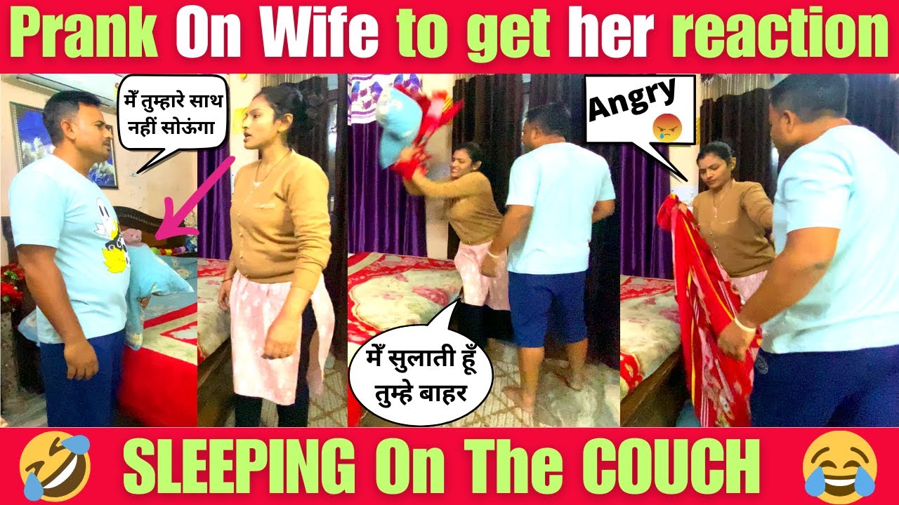 SLEEPING On The COUCH | Prank On Wife to get her reaction | Her ANGRY Reaction | Arti Daksh Official