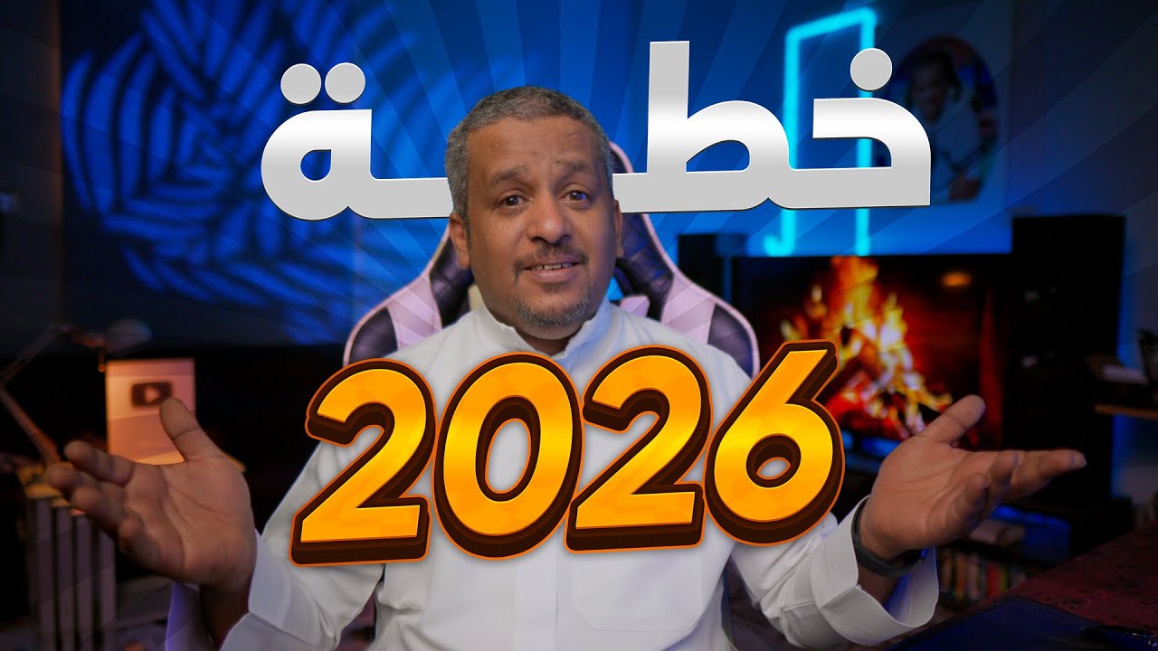 مع أزمة الرامات لا تشتري الآن .... انتظر !!