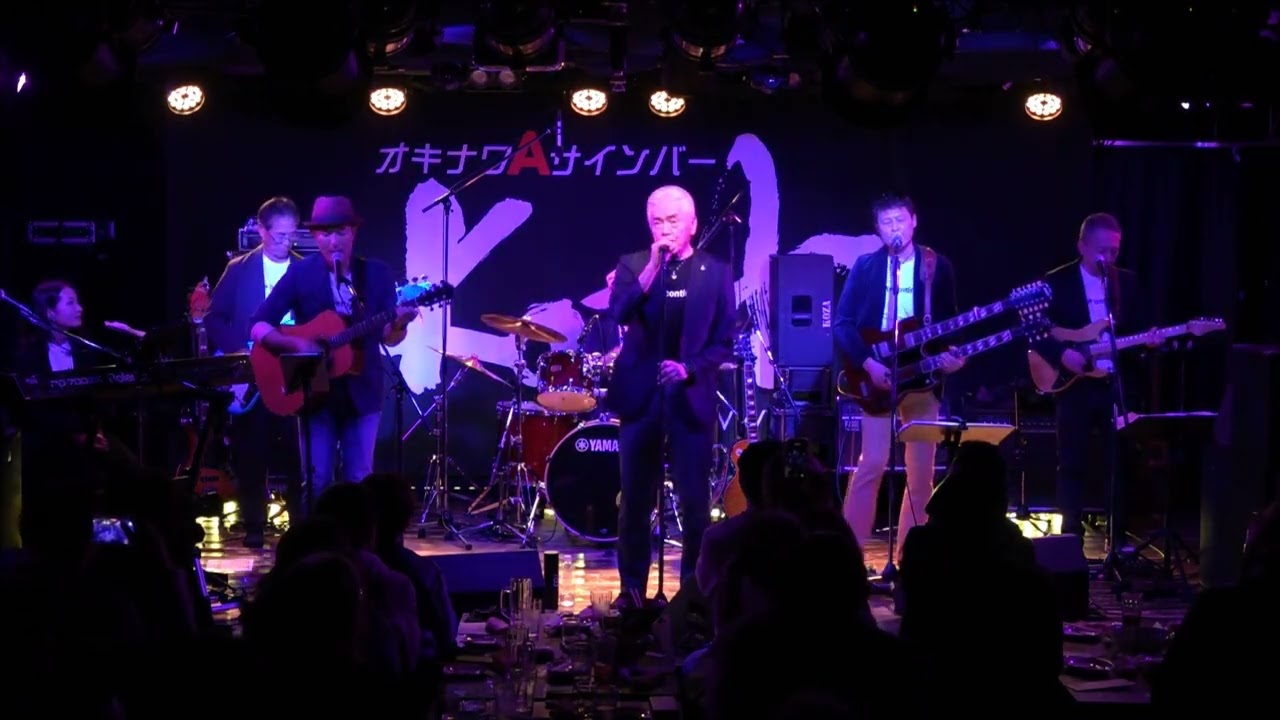 Hotel California / to be continue 2  at KOZA
