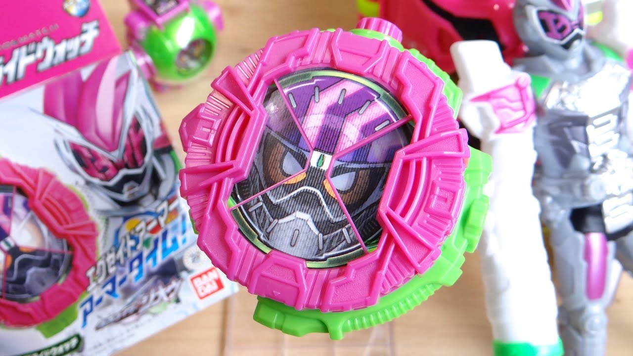 ノーコンティニューでクリアできる気がする！DXエグゼイドライドウォッチ レビュー！仮面ライダージオウ エグゼイドアーマーに変身！